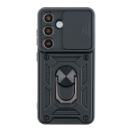 Купить Чехол Armor Guard Shield для Samsung Galaxy S25 5G (S931), 3