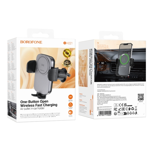 Купити Автотримач Borofone BH221 Wireless 15W, 2