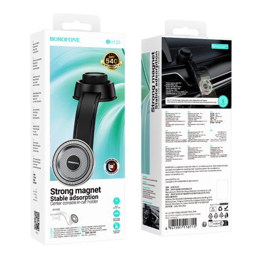 Купить Автодержатель Borofone BH123 Magnetic, 2