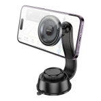 Купить Автодержатель Borofone BH123 Magnetic, 4