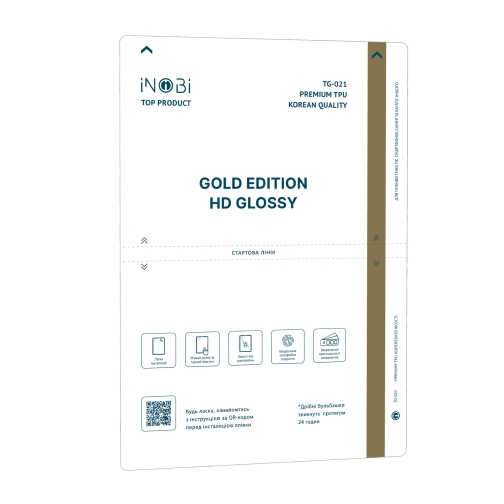 Купити ПОШТУЧНО Гідрогель плівка для планшета iNobi GOLD TG-021 Korean / (глянсова)
