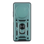 Купить Чехол Armor Guard Shield для Xiaomi Redmi 14C/Redmi A4/Poco C75, 4