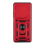 Купить Чехол Armor Guard Shield для Xiaomi Redmi 14C/Redmi A4/Poco C75, 5