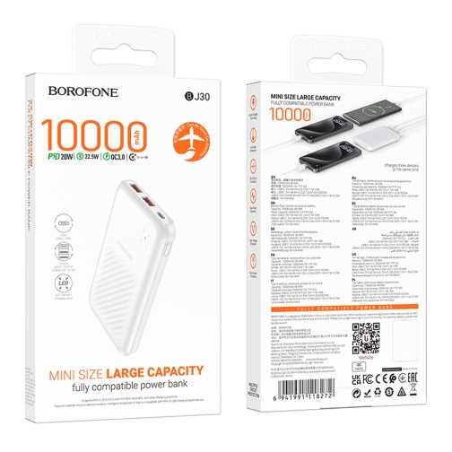 Купить Power Bank Borofone BJ30 Starlight 22.5W+PD20W 10000 mAh, 2