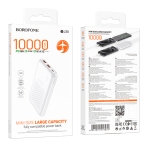 Купить Power Bank Borofone BJ30 Starlight 22.5W+PD20W 10000 mAh, 2