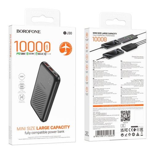 Купить Power Bank Borofone BJ30 Starlight 22.5W+PD20W 10000 mAh, 3