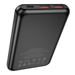 Купить Power Bank Borofone BJ30 Starlight 22.5W+PD20W 10000 mAh, 8